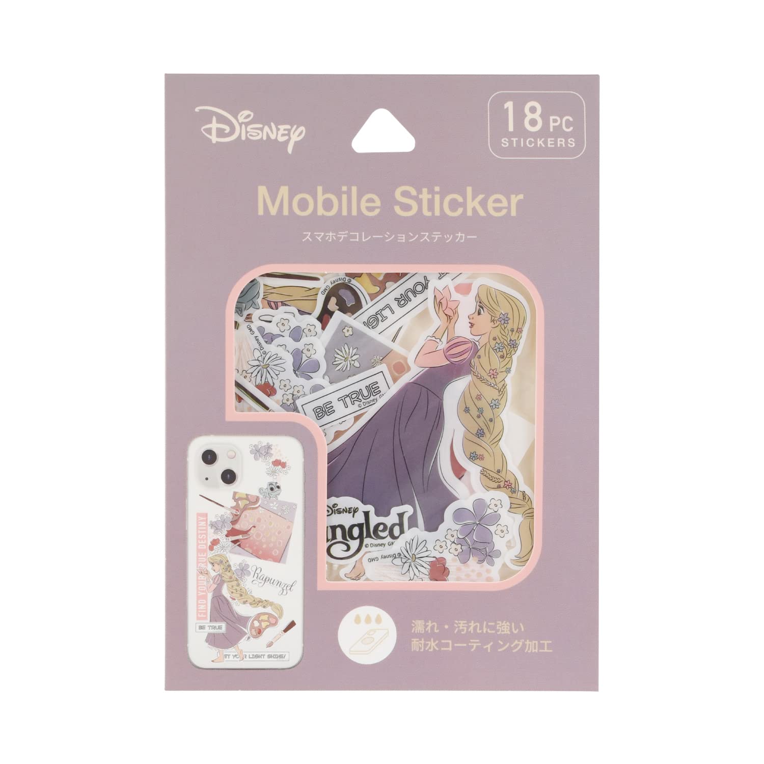 Amazon | グルマンディーズ ディズニーキャラクター ステッカー